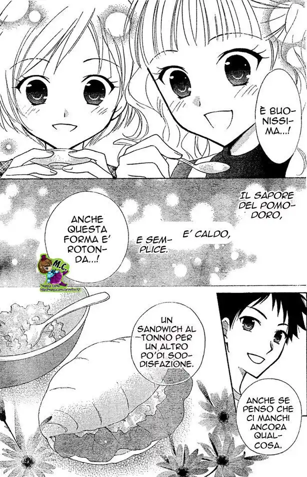 Hatsukoi Lunch Box Capitolo 02 page 27