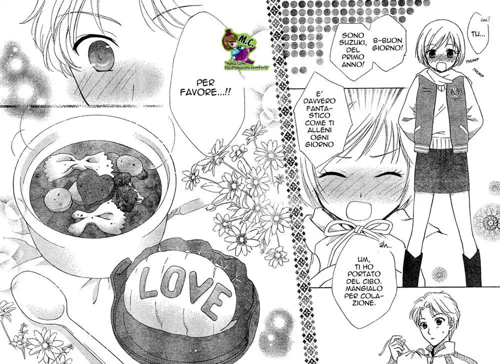 Hatsukoi Lunch Box Capitolo 02 page 29