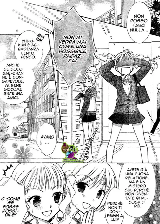 Hatsukoi Lunch Box Capitolo 02 page 6