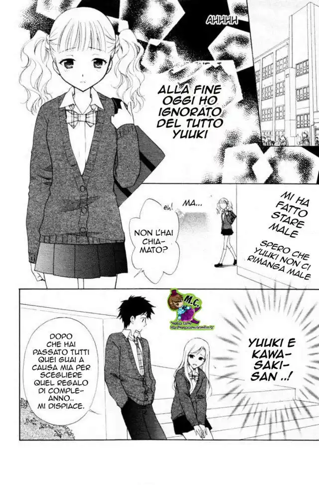 Hatsukoi Lunch Box Capitolo 04 page 10