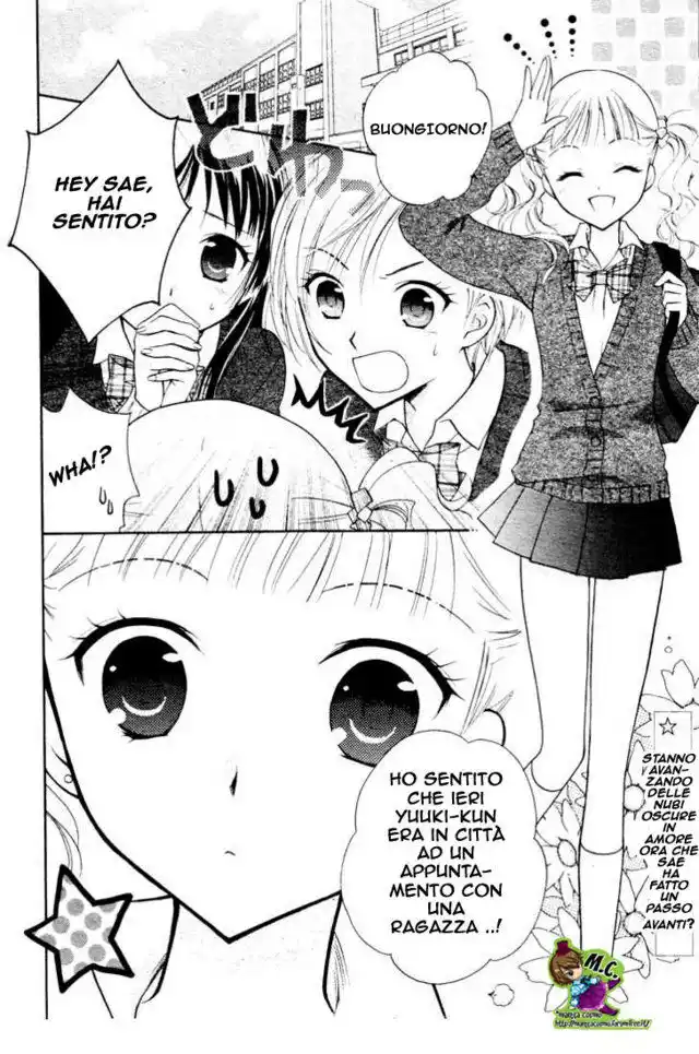 Hatsukoi Lunch Box Capitolo 04 page 2