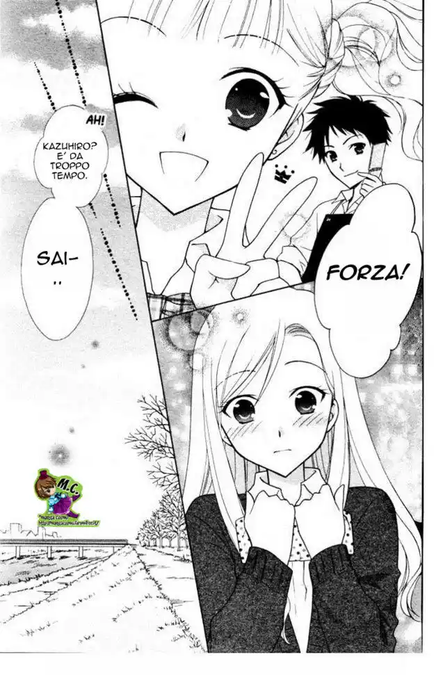 Hatsukoi Lunch Box Capitolo 04 page 25