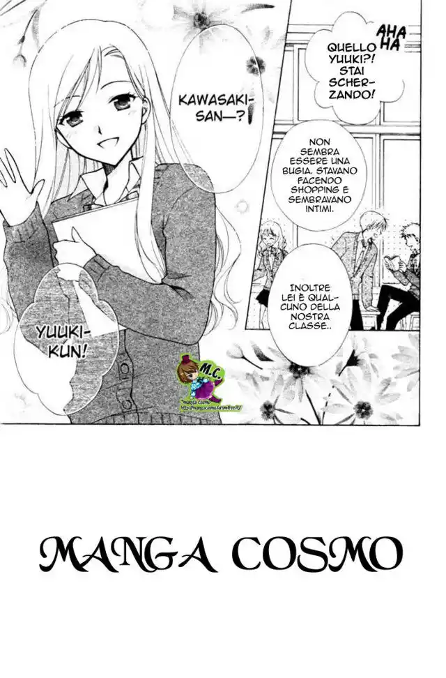 Hatsukoi Lunch Box Capitolo 04 page 3