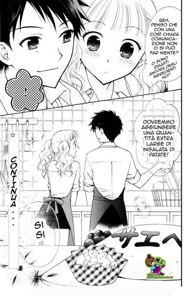 Hatsukoi Lunch Box Capitolo 04 page 32