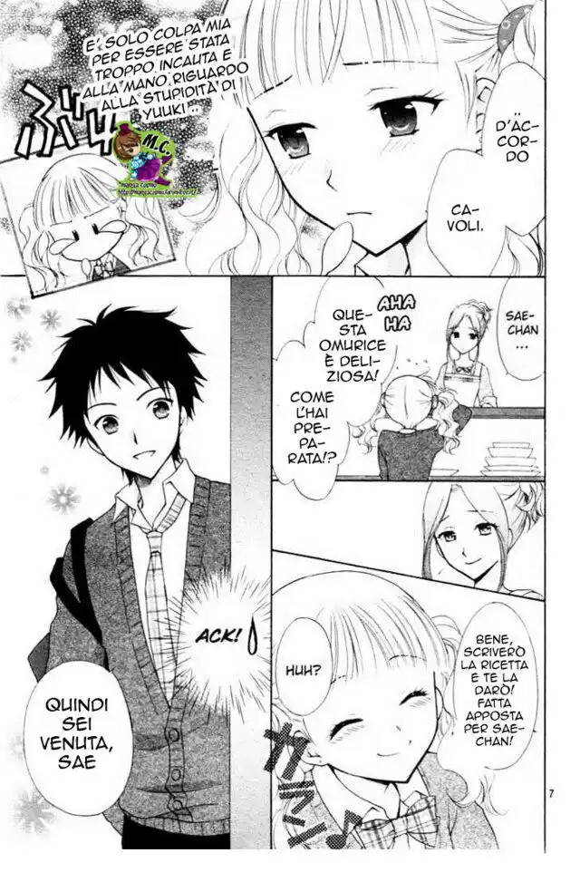 Hatsukoi Lunch Box Capitolo 04 page 7