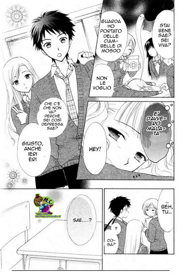 Hatsukoi Lunch Box Capitolo 04 page 9