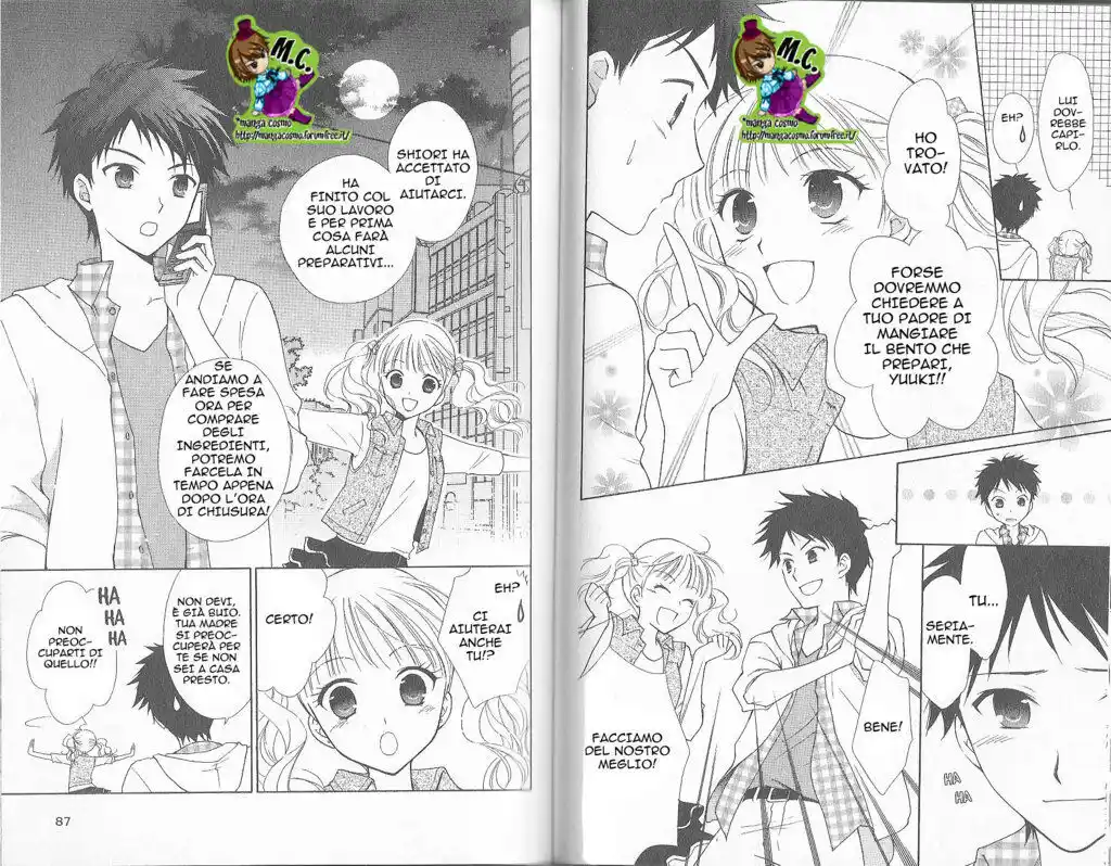 Hatsukoi Lunch Box Capitolo 13 page 4