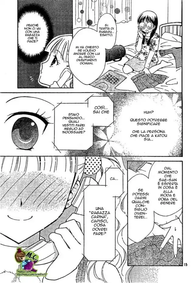 15
