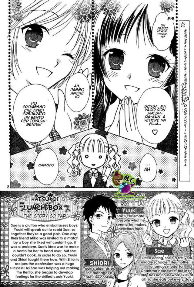 Hatsukoi Lunch Box Capitolo 03 page 2