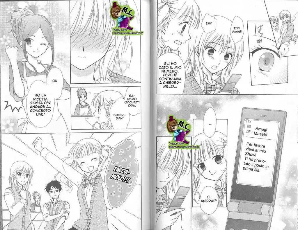 Hatsukoi Lunch Box Capitolo 12 page 12