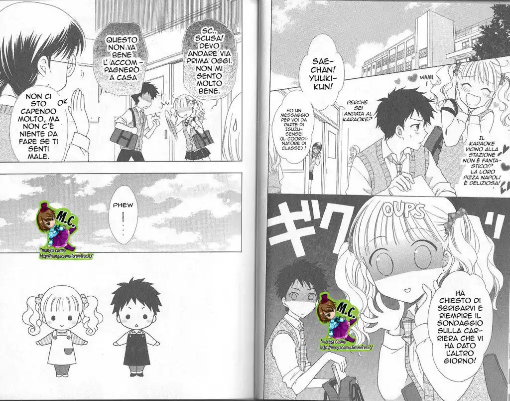 Hatsukoi Lunch Box Capitolo 12 page 2