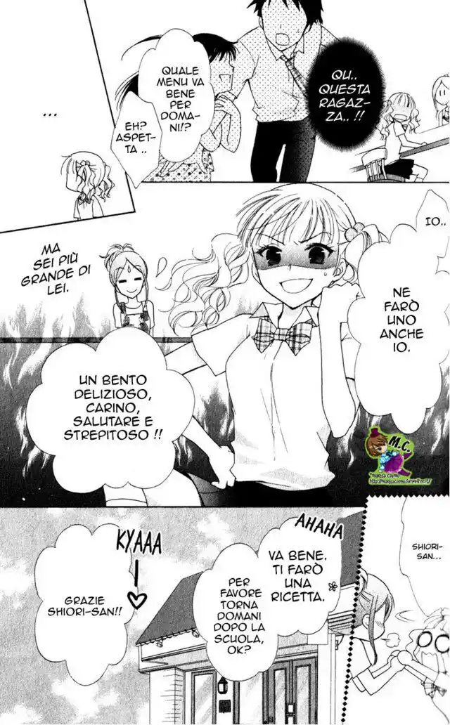 Hatsukoi Lunch Box Capitolo 07 page 11