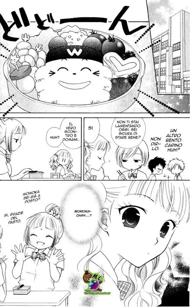 Hatsukoi Lunch Box Capitolo 07 page 12