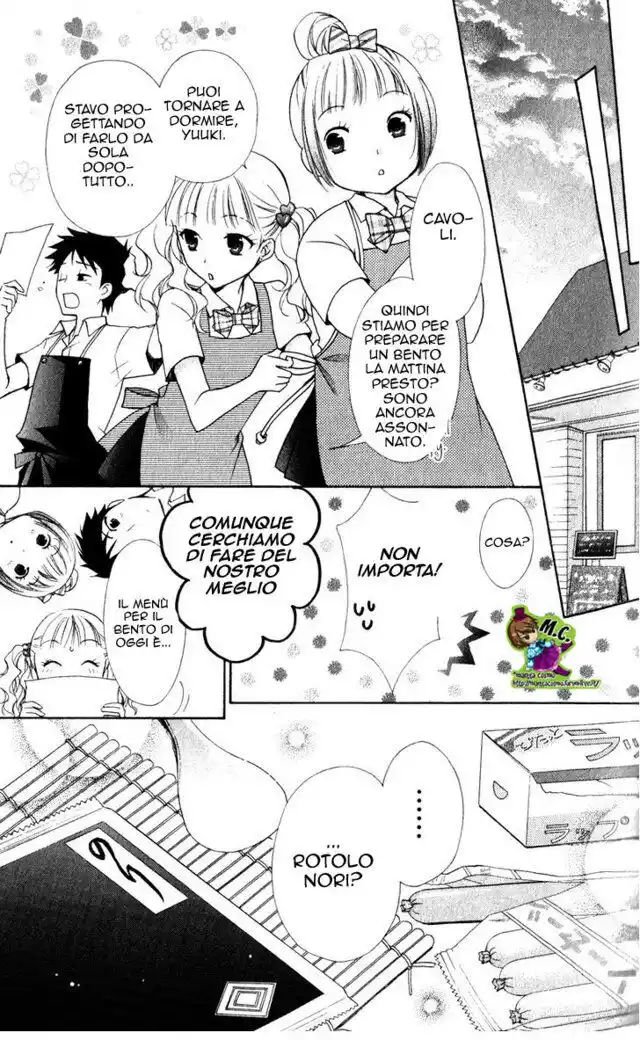 Hatsukoi Lunch Box Capitolo 07 page 21