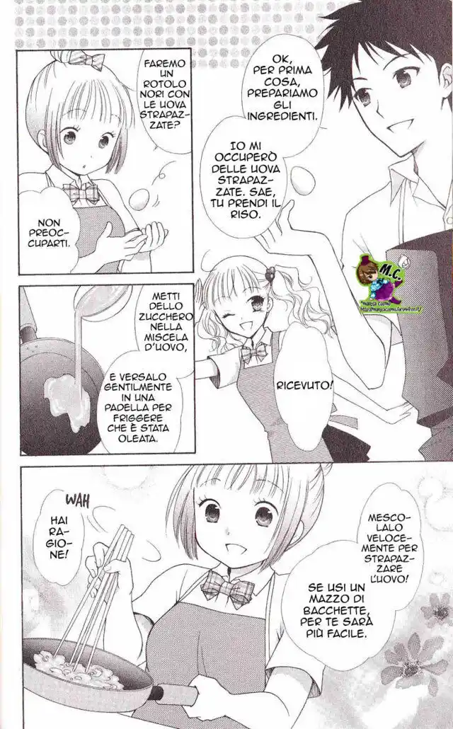 Hatsukoi Lunch Box Capitolo 07 page 22