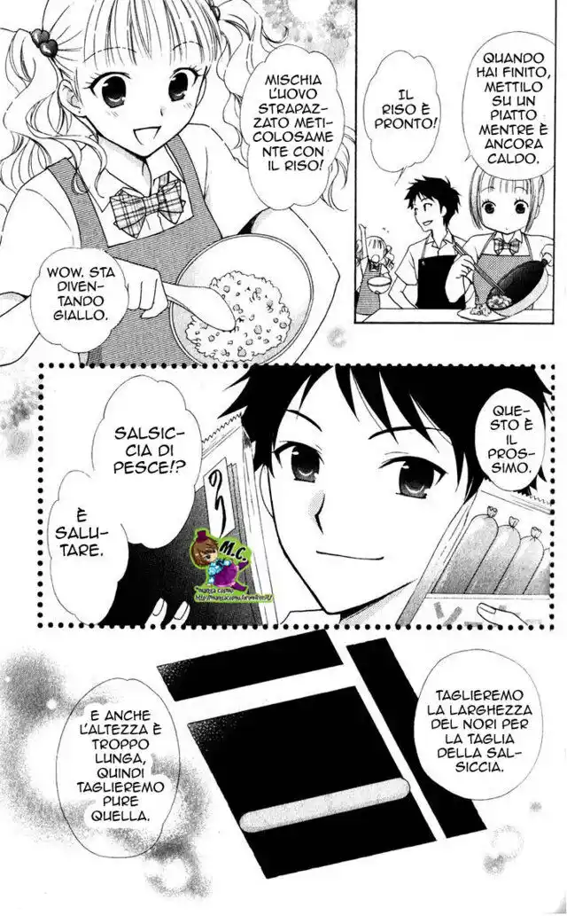 Hatsukoi Lunch Box Capitolo 07 page 23