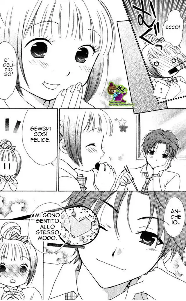 Hatsukoi Lunch Box Capitolo 07 page 32