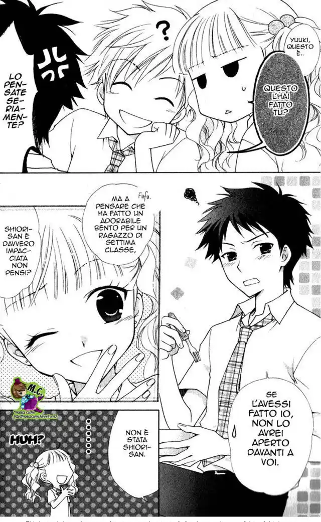 Hatsukoi Lunch Box Capitolo 07 page 4