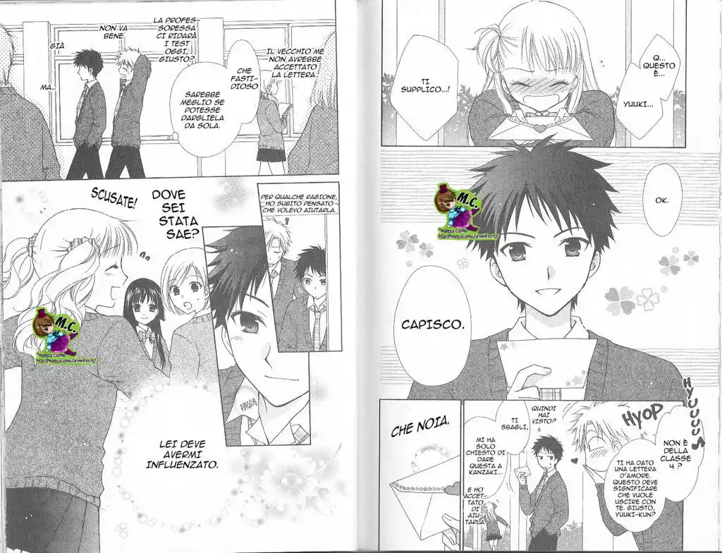 Hatsukoi Lunch Box Capitolo 15 page 2