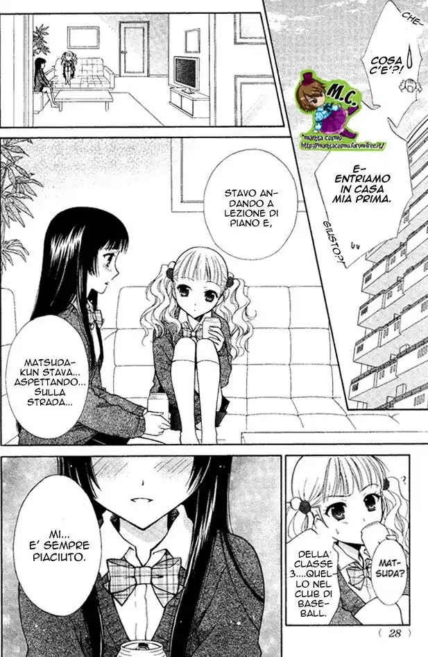 Hatsukoi Lunch Box Capitolo 01 page 11