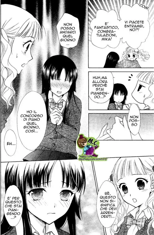 Hatsukoi Lunch Box Capitolo 01 page 13