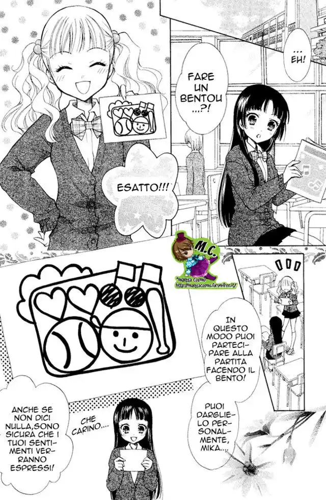 Hatsukoi Lunch Box Capitolo 01 page 17