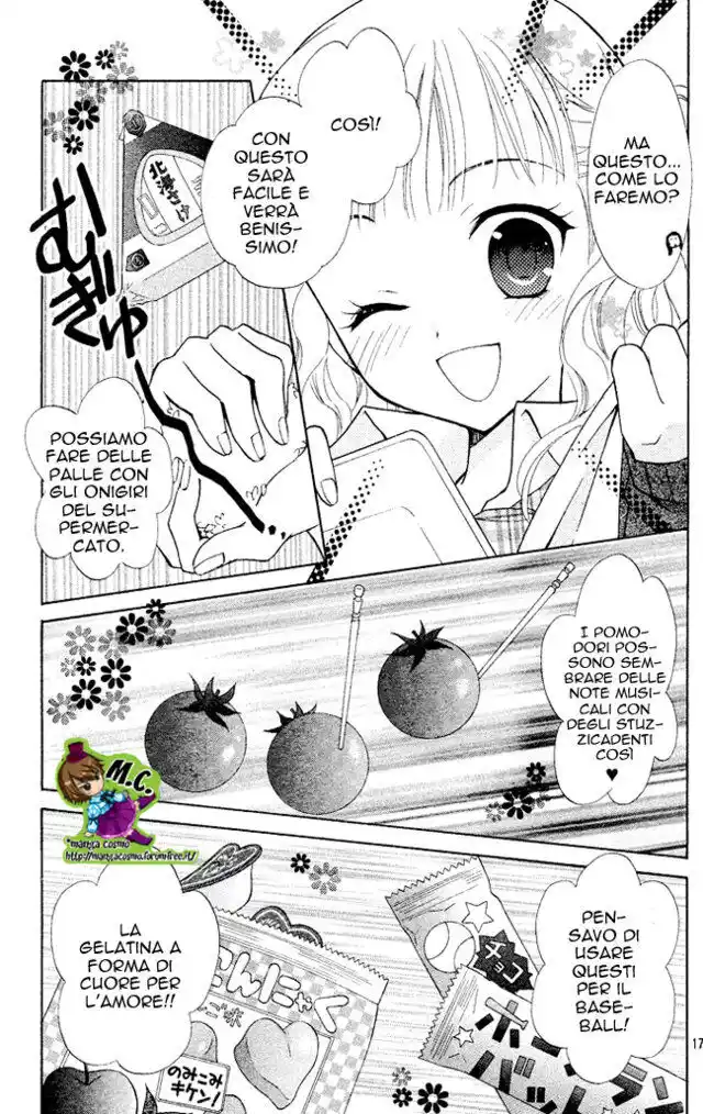 Hatsukoi Lunch Box Capitolo 01 page 18