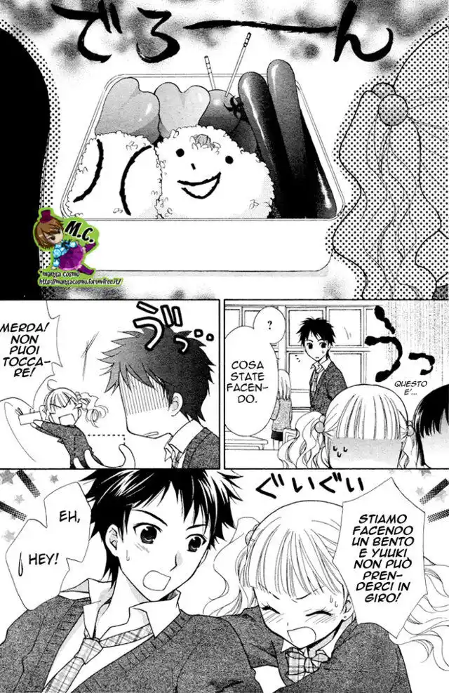 Hatsukoi Lunch Box Capitolo 01 page 19