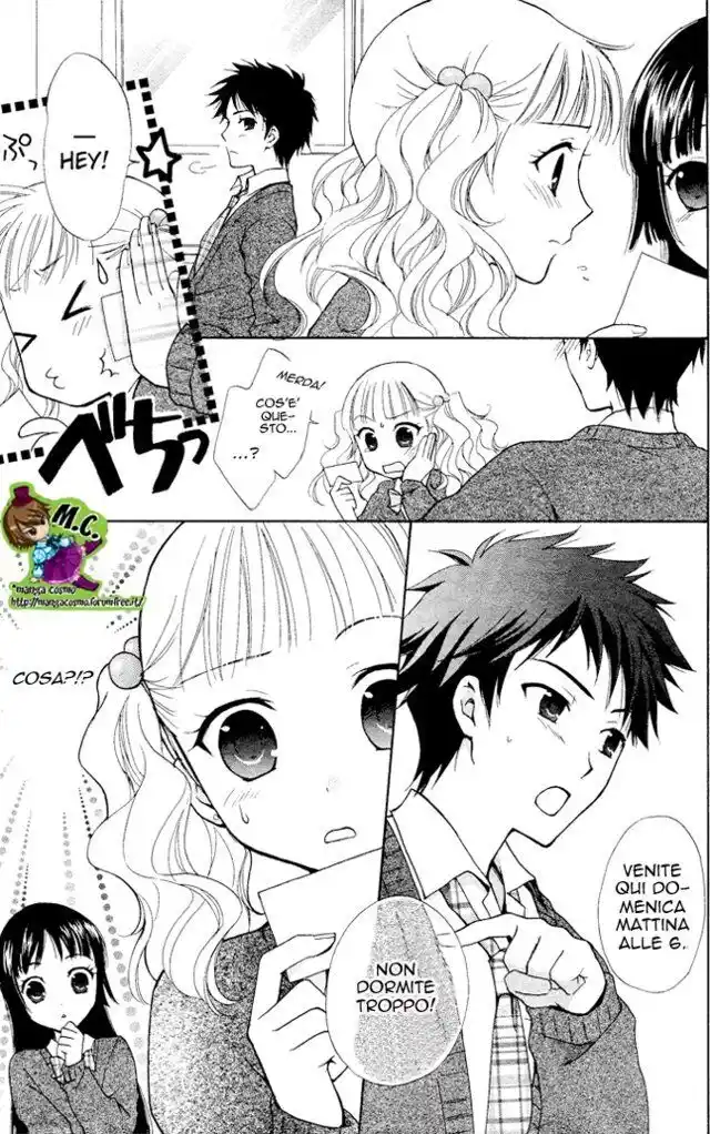 Hatsukoi Lunch Box Capitolo 01 page 20