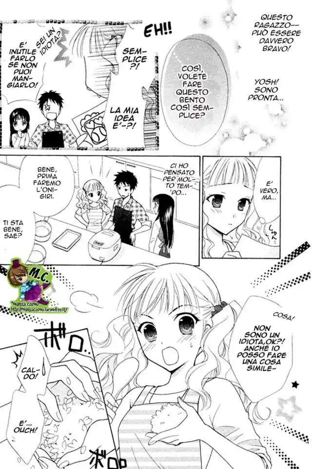 Hatsukoi Lunch Box Capitolo 01 page 23