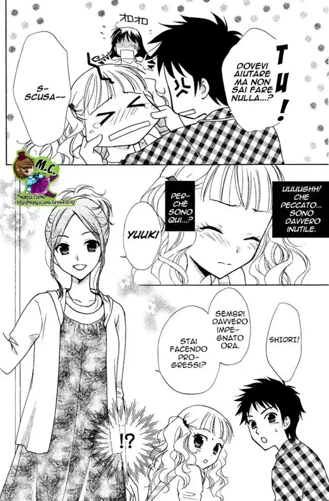 Hatsukoi Lunch Box Capitolo 01 page 25