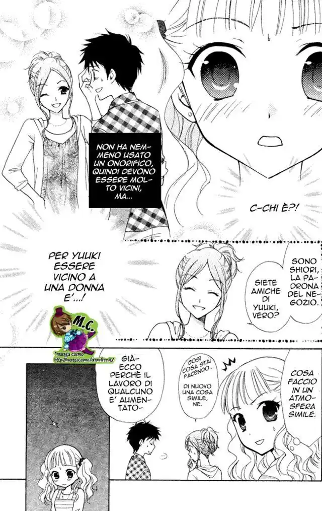 Hatsukoi Lunch Box Capitolo 01 page 26