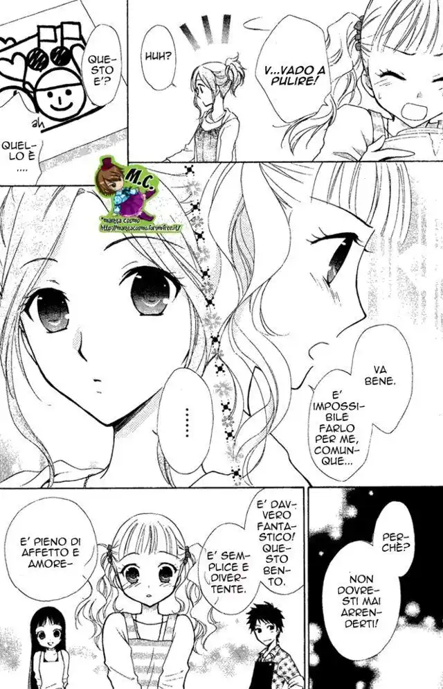 Hatsukoi Lunch Box Capitolo 01 page 27