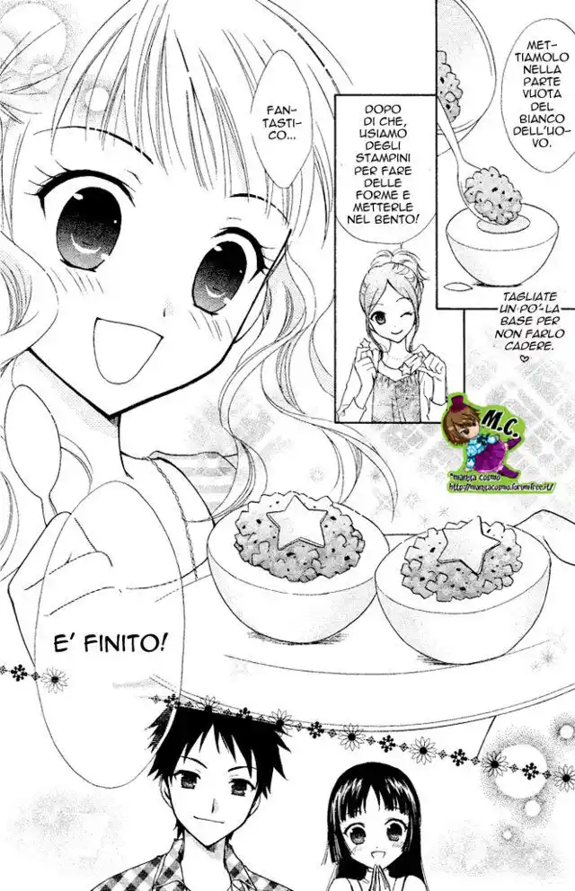 Hatsukoi Lunch Box Capitolo 01 page 32