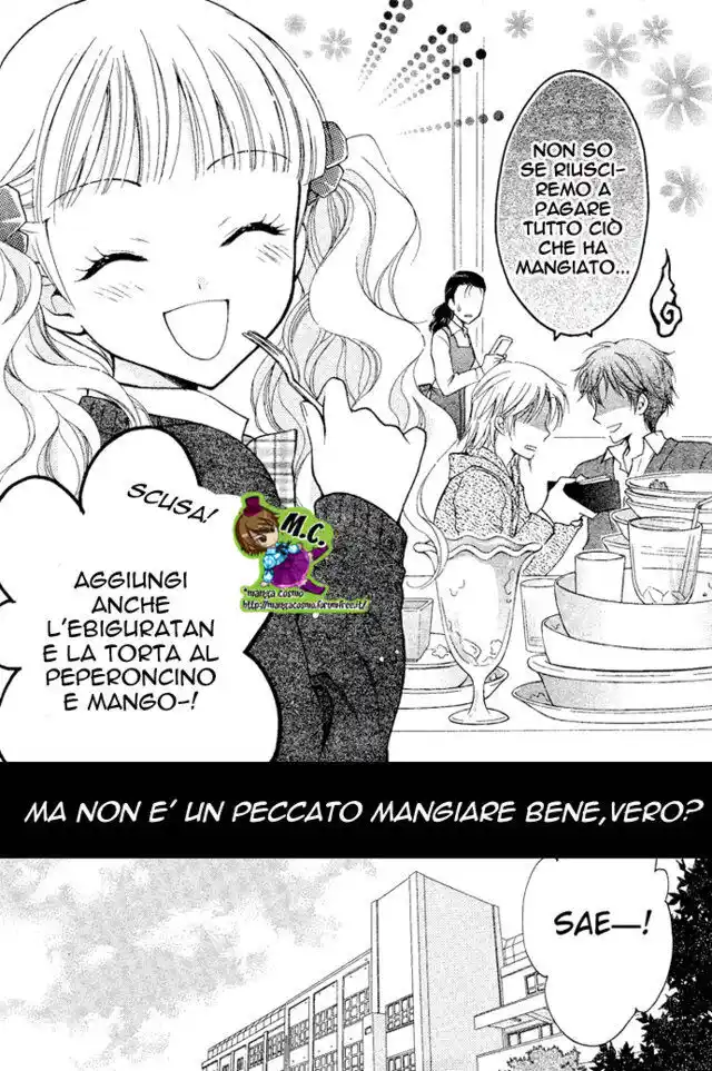 Hatsukoi Lunch Box Capitolo 01 page 5