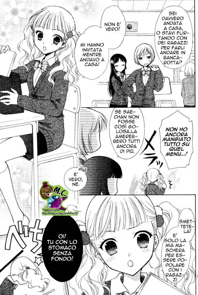 Hatsukoi Lunch Box Capitolo 01 page 6