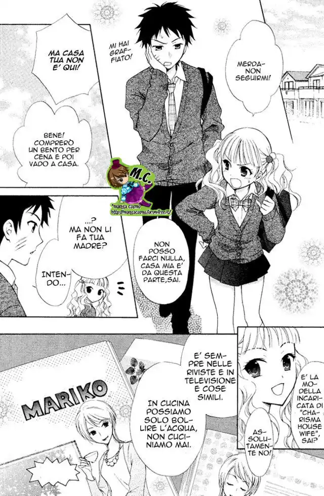 Hatsukoi Lunch Box Capitolo 01 page 8