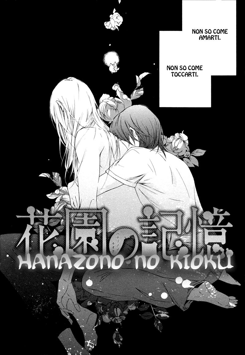 Hanazono no Kioku Capitolo 05 page 5