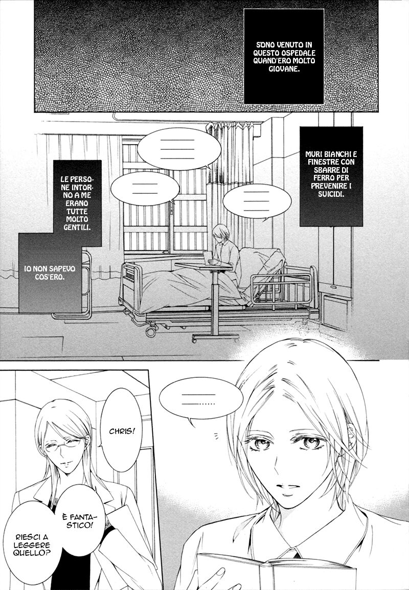 Hanazono no Kioku Capitolo 05 page 6