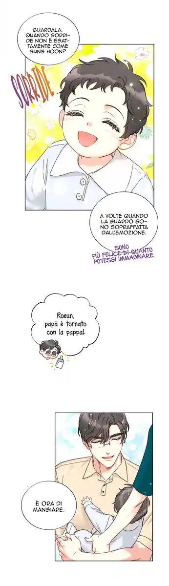 The Office Blind Date Capitolo 117 page 25