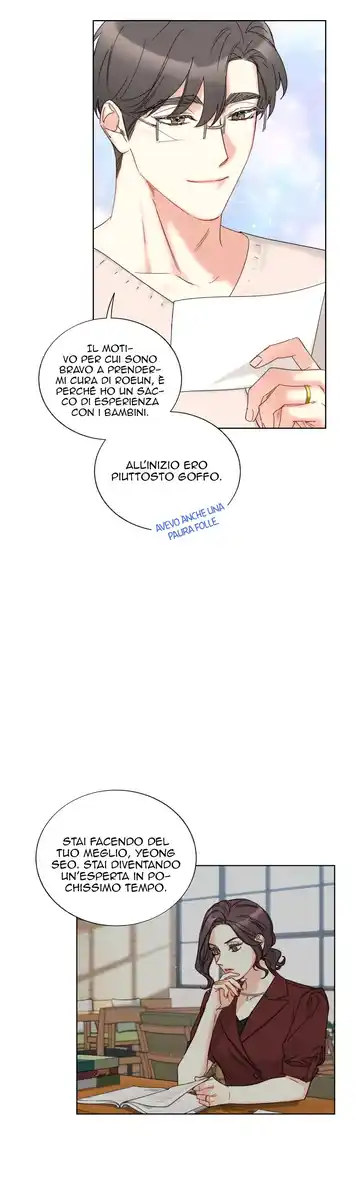 The Office Blind Date Capitolo 119 page 4