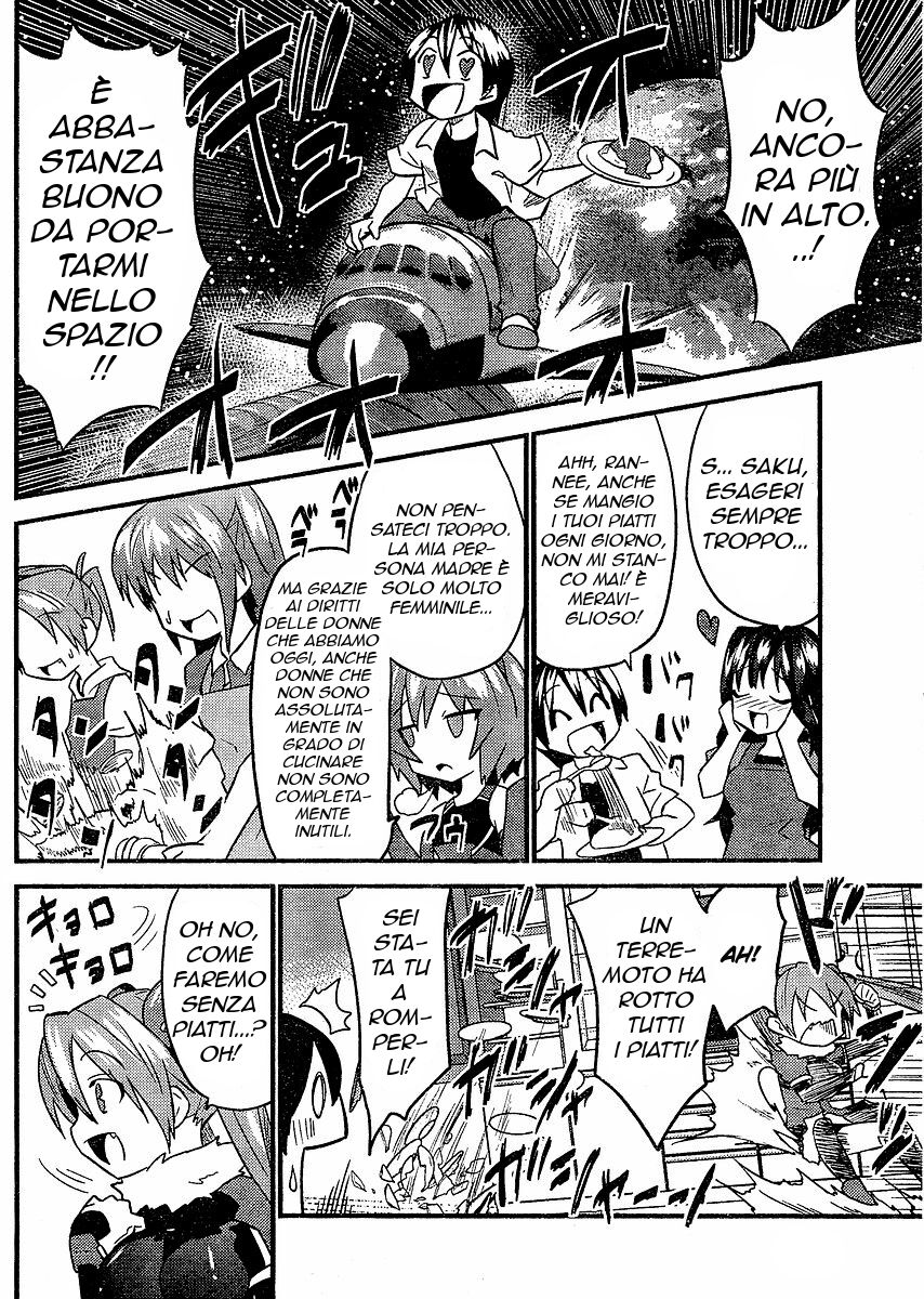 Yomeiro Choice Capitolo 10 page 11