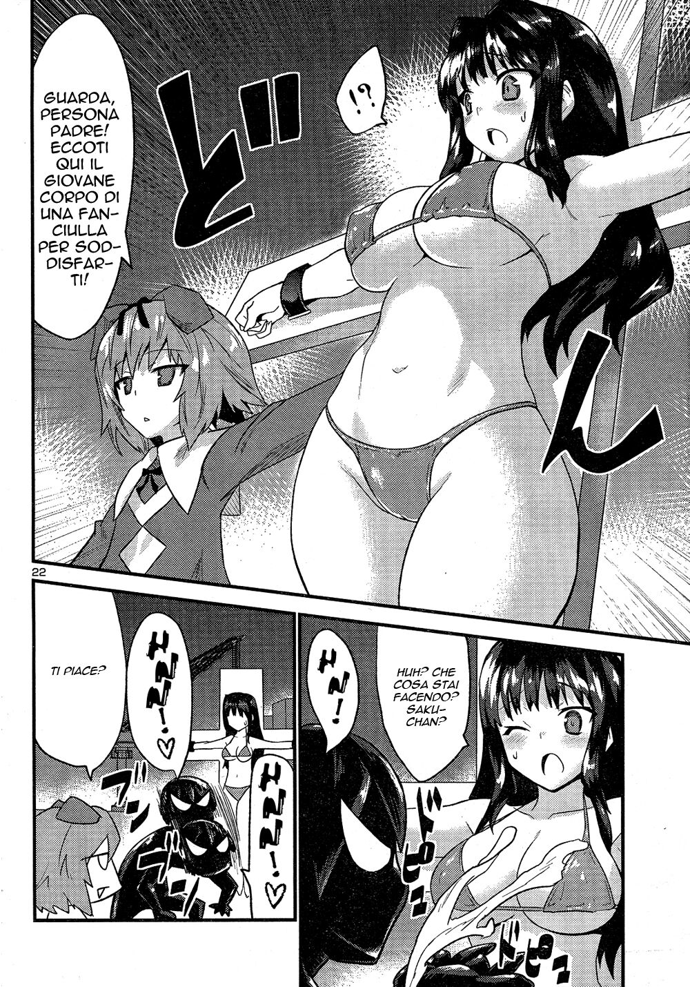 23