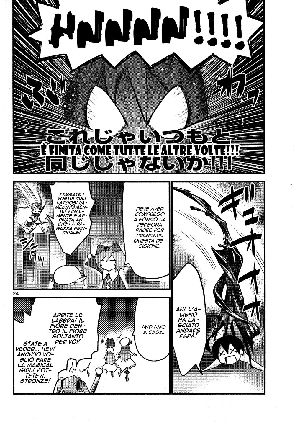 Yomeiro Choice Capitolo 34 page 25