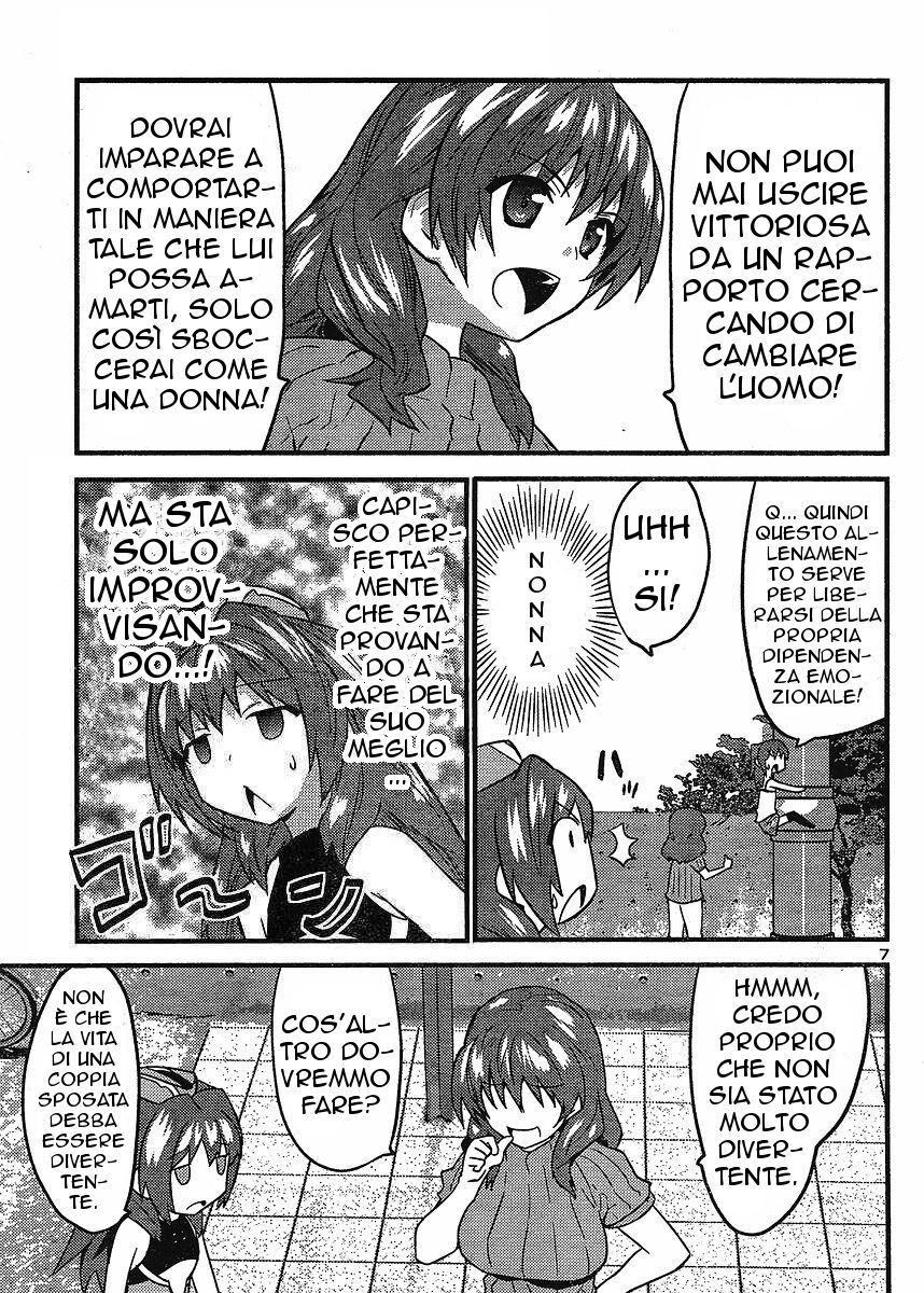 Yomeiro Choice Capitolo 12 page 8