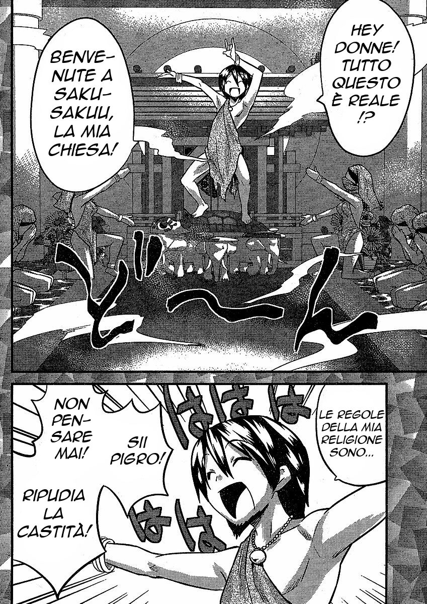 Yomeiro Choice Capitolo 08 page 18