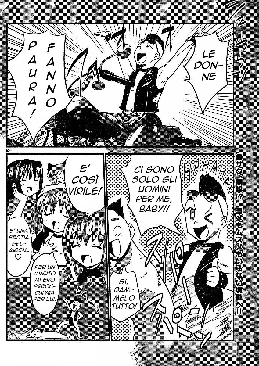 Yomeiro Choice Capitolo 08 page 24