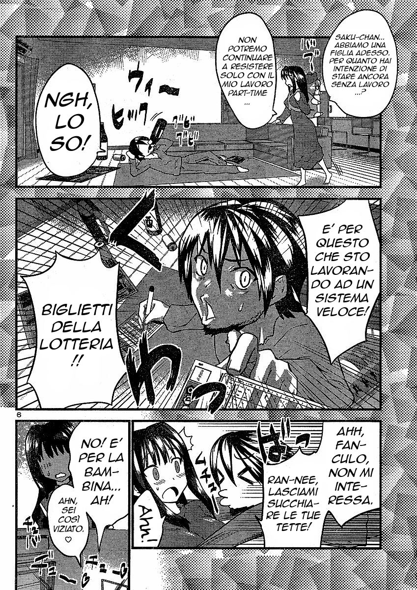 Yomeiro Choice Capitolo 08 page 6