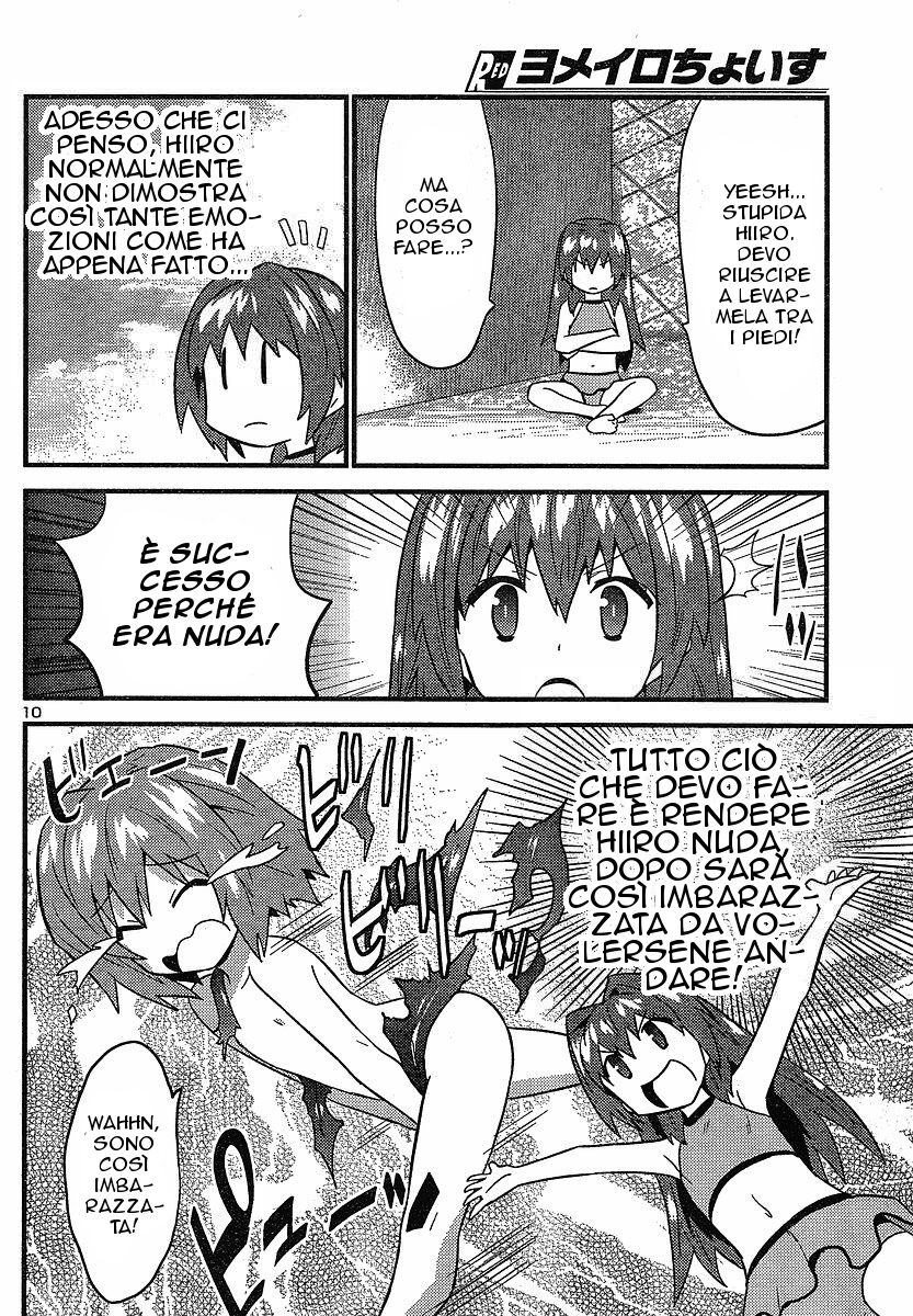 Yomeiro Choice Capitolo 17 page 11