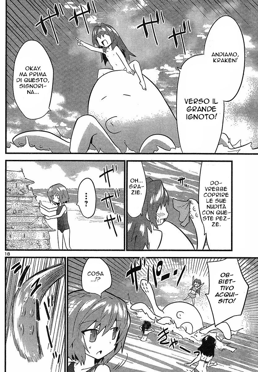 Yomeiro Choice Capitolo 17 page 19